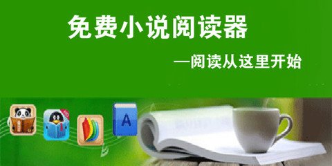 菲律宾签证续签最短需要多久 华商签证为您解惑